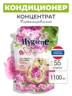 Hygiene Кондиционер концентрат для белья парфюмированный Рассветный поцелуй Softener Concentrate Sunrise Kiss, 1100 мл Hygiene Кондиционер концентрат для белья парфюмированный Рассветный поцелуй Softener Concentrate Sunrise Kiss, 1100 мл