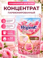 Hygiene Кондиционер концентрат для белья парфюмированный Рассветный поцелуй Softener Concentrate Sunrise Kiss, 1000 мл Hygiene Кондиционер концентрат для белья парфюмированный Рассветный поцелуй Softener Concentrate Sunrise Kiss, 1000 мл