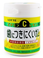LOTTE Жвачка с ксилитом Фризон Лимон с витамином Freezone С Non Sticky Gum Lemon, 138 г LOTTE Жвачка с ксилитом Фризон Лимон с витамином Freezone С Non Sticky Gum Lemon, 138 г