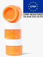 Care:Nel Маска для губ ночная интенсивно увлажняющая с экстрактом абрикоса Apricot Lip Night Mask, 5 г Care:Nel Маска для губ ночная интенсивно увлажняющая с экстрактом абрикоса Apricot Lip Night Mask, 5 г